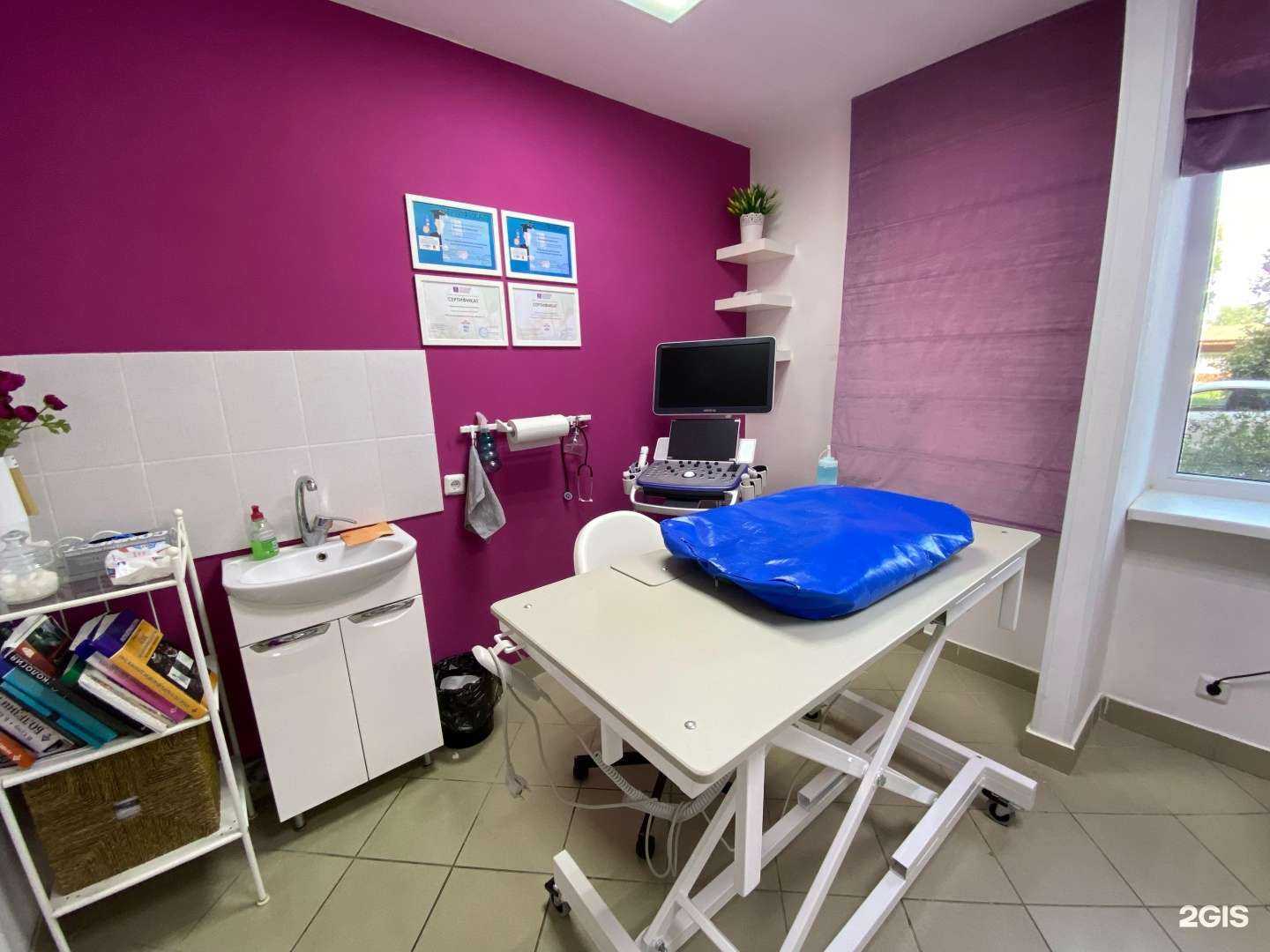 Отзывы на компанию Заботавет в Краснодаре c фото