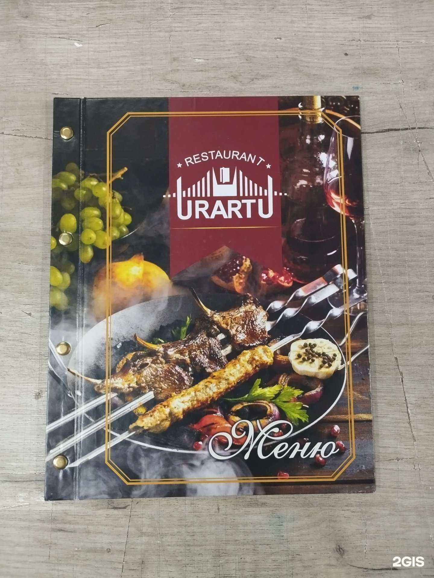 Отзывы на компанию Вертикаль в г. Одинцово c фото