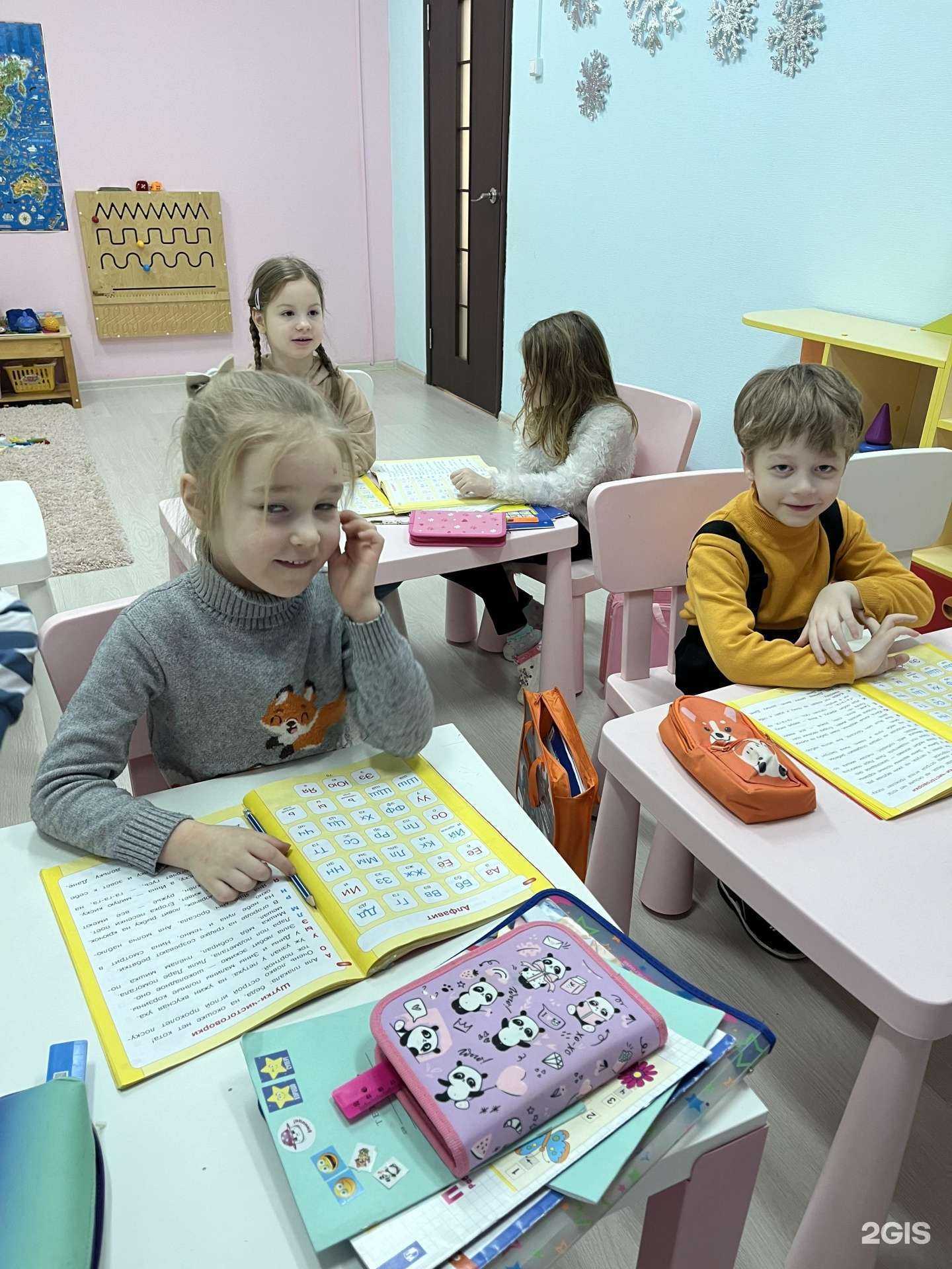 Отзывы на компанию Маленький гений в г. Ногинск c фото