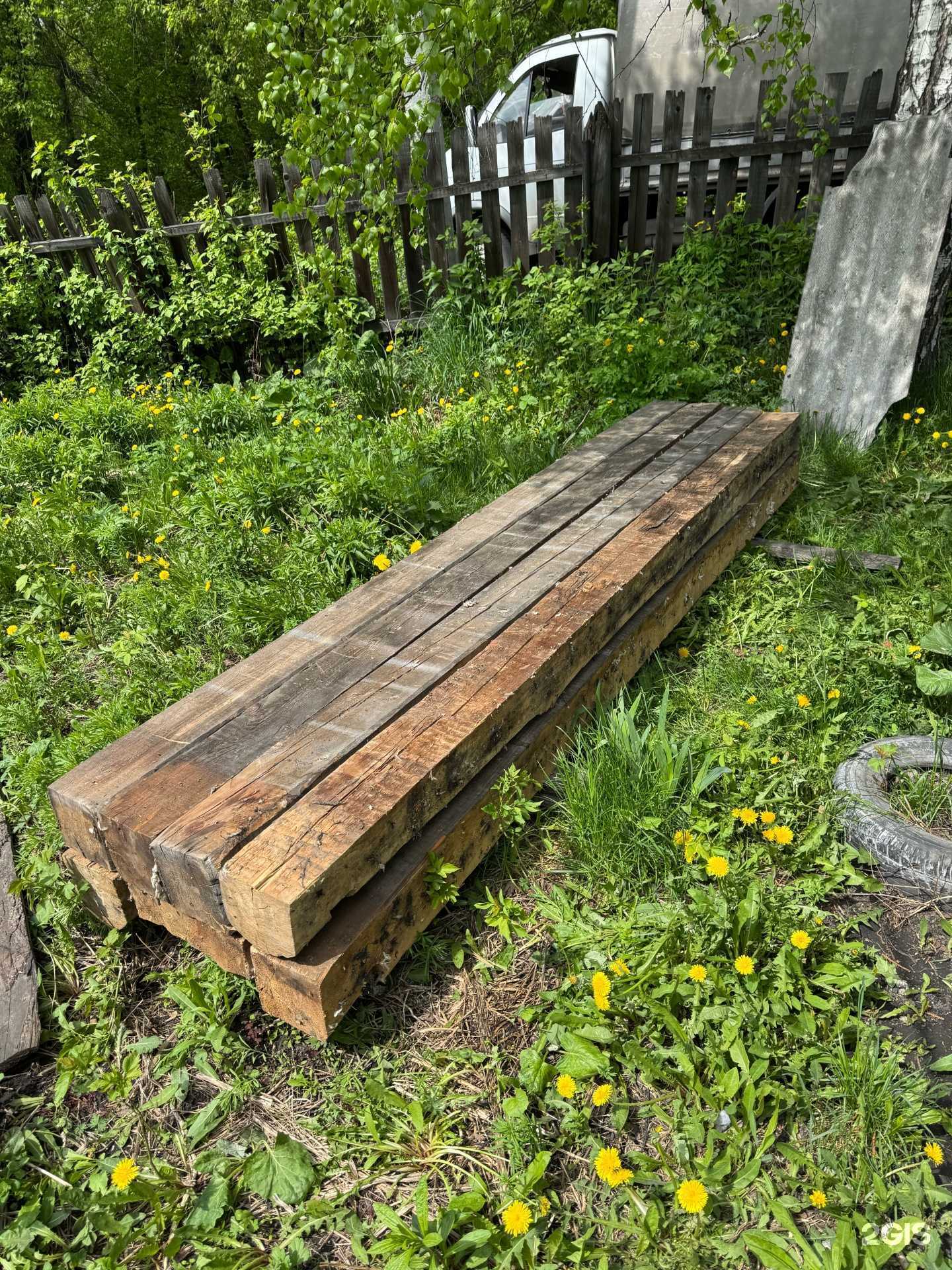 Отзывы на компанию KuzbassDrova в Прокопьевске c фото