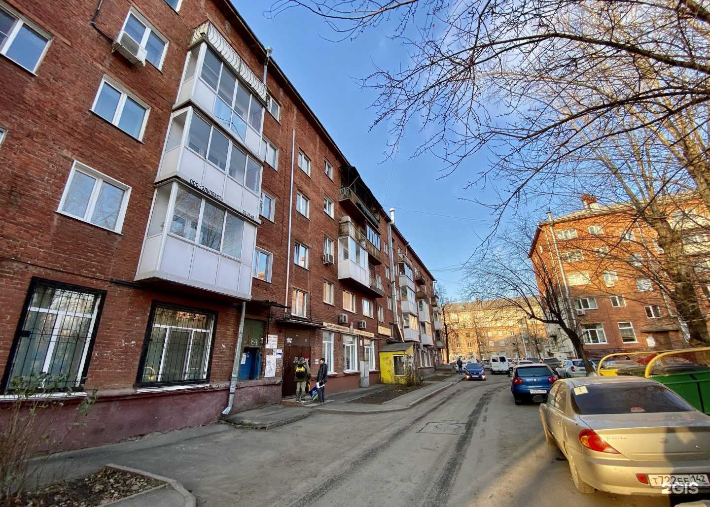 Отзывы на компанию Связист в Кемерове c фото - фотография 2 из 2