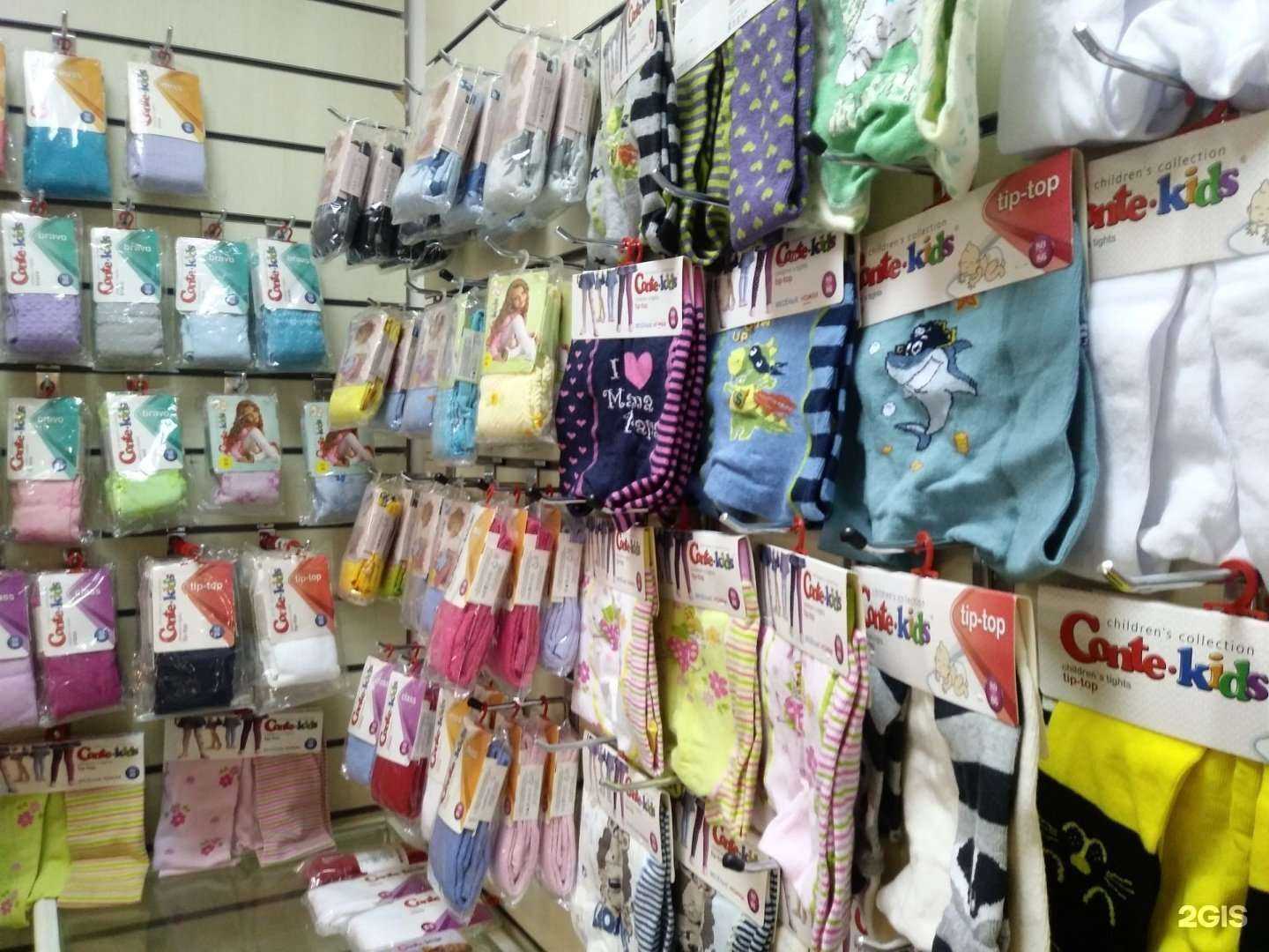 Отзывы на компанию Идеальная пара в Казани c фото