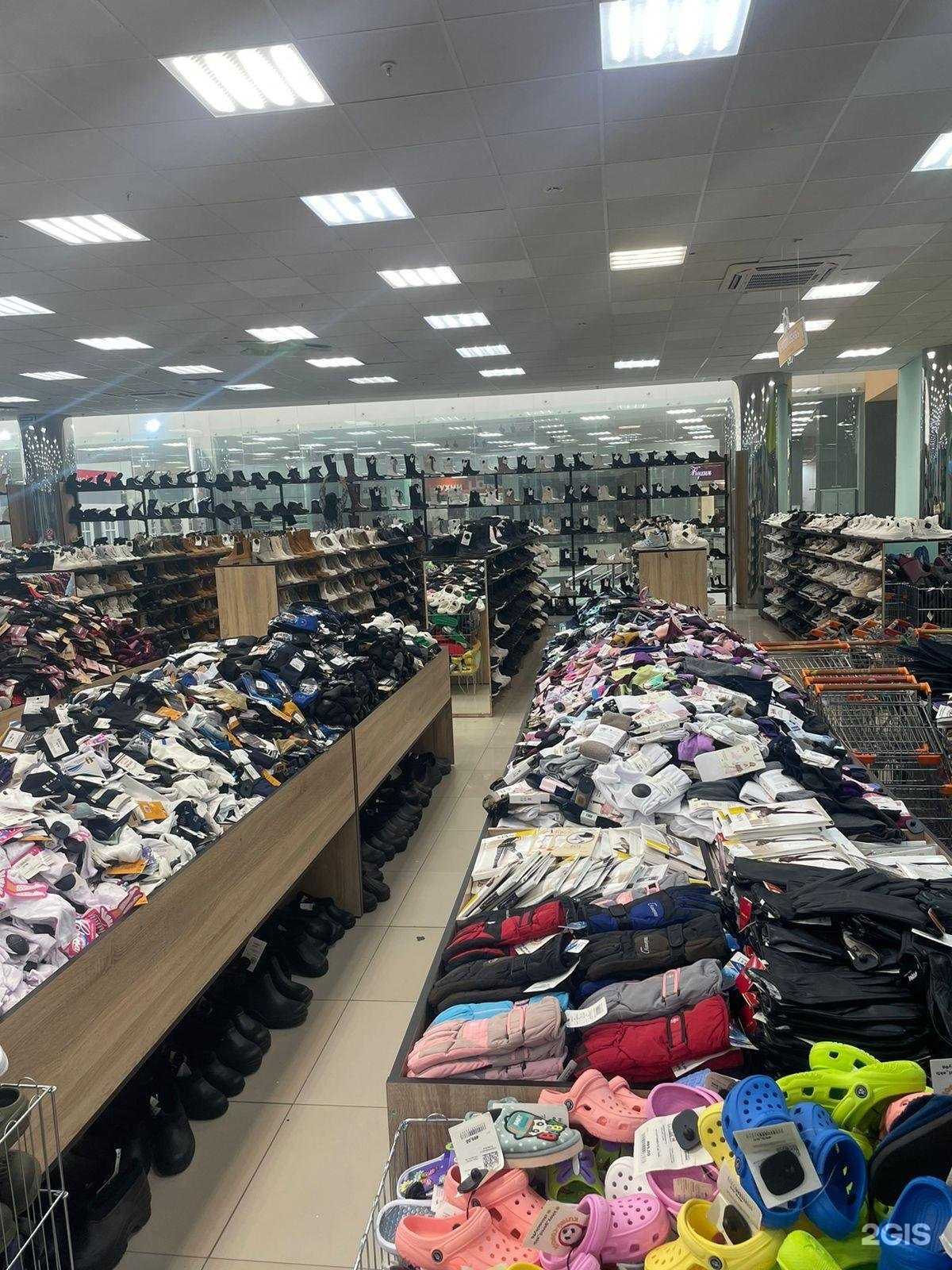 Отзывы на компанию Китай-город в Екатеринбурге c фото