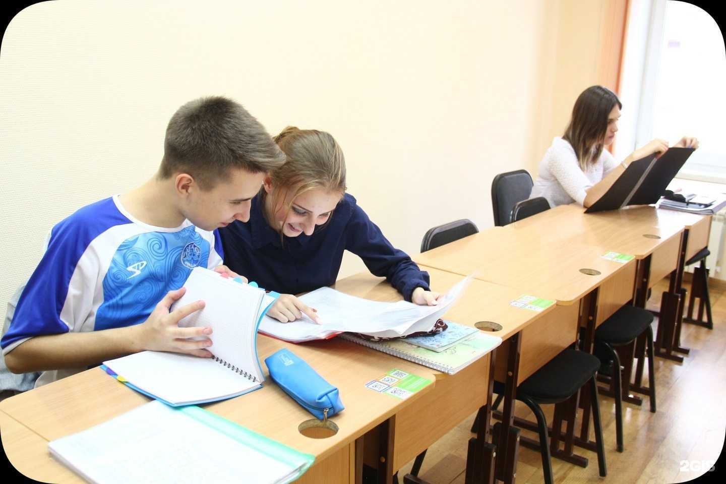 Отзывы на компанию Логос в г. Екатеринбург c фото