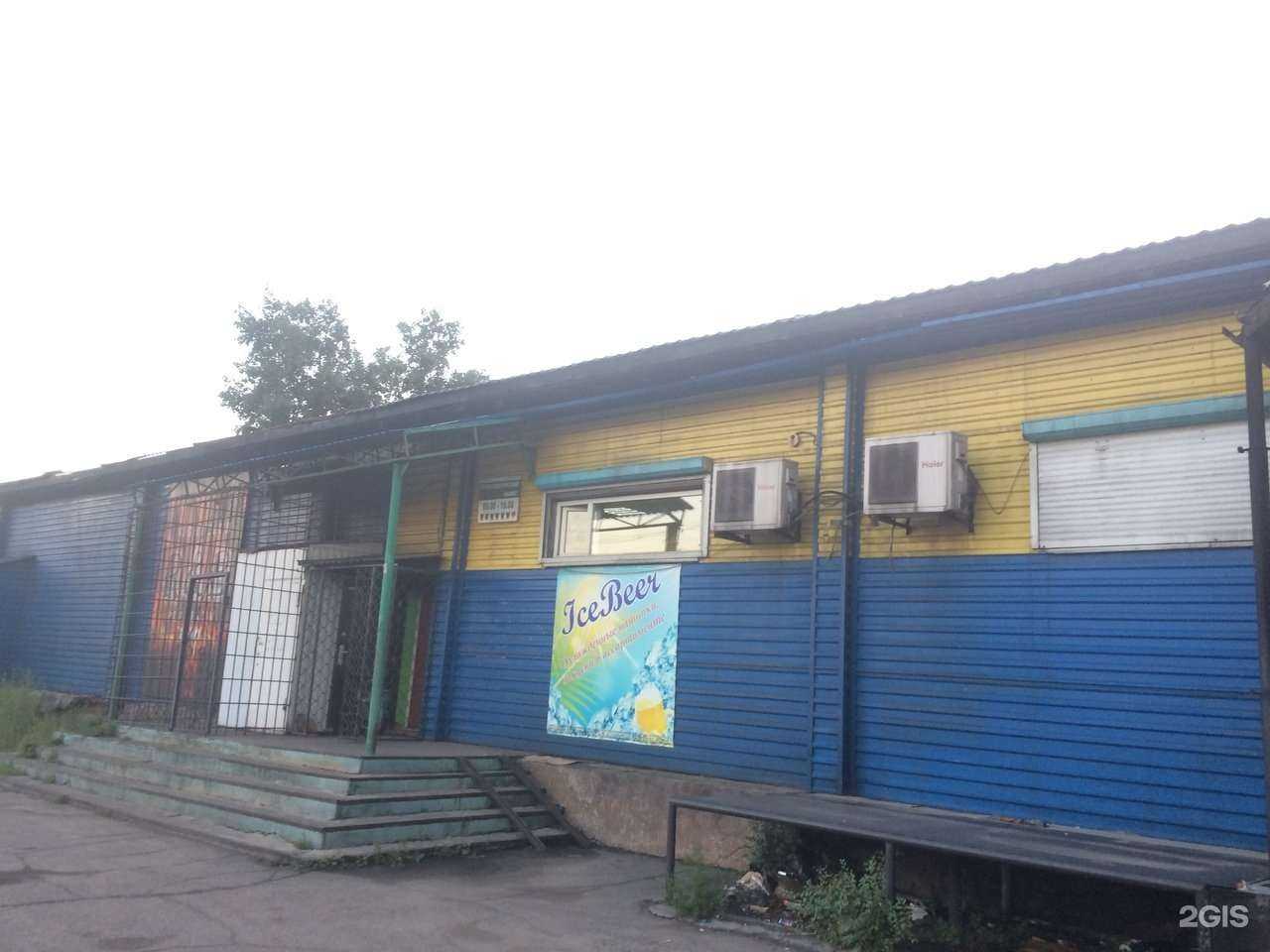 Отзывы на компанию VIP STOM в Кызыле c фото - фотография 2 из 2