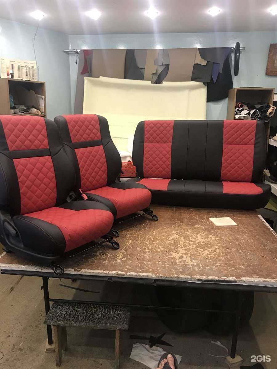 Отзывы на компанию Автошик плюс в Тюмени c фото