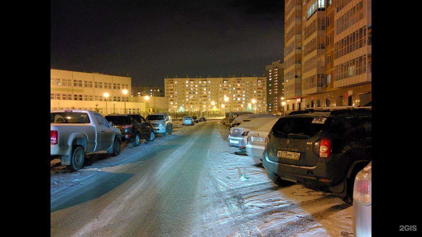 Отзывы на компанию Olur в Красноярске c фото - фотография 2 из 2