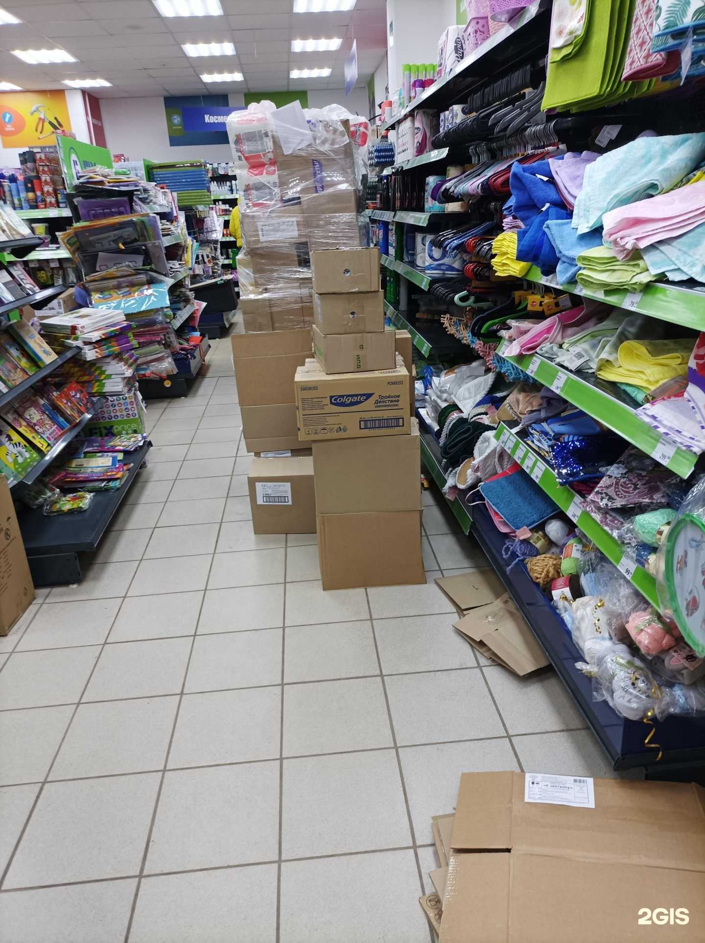 Отзывы на компанию Fix price в г. Саратов c фото