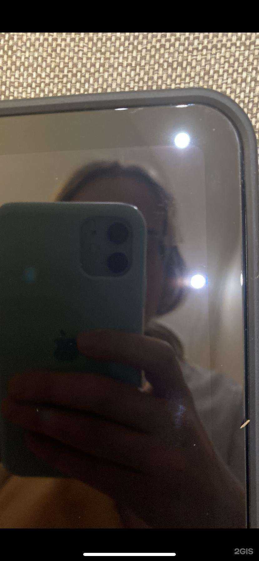 Отзывы на компанию Мой Сервис в г. Тюмень c фото