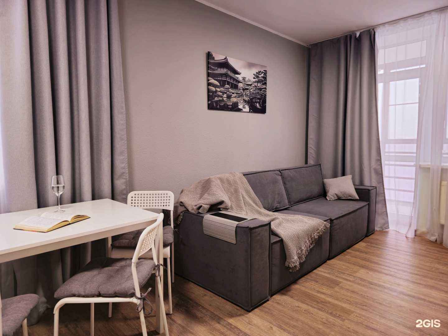 Отзывы на компанию Абажур Апарт в Екатеринбурге c фото