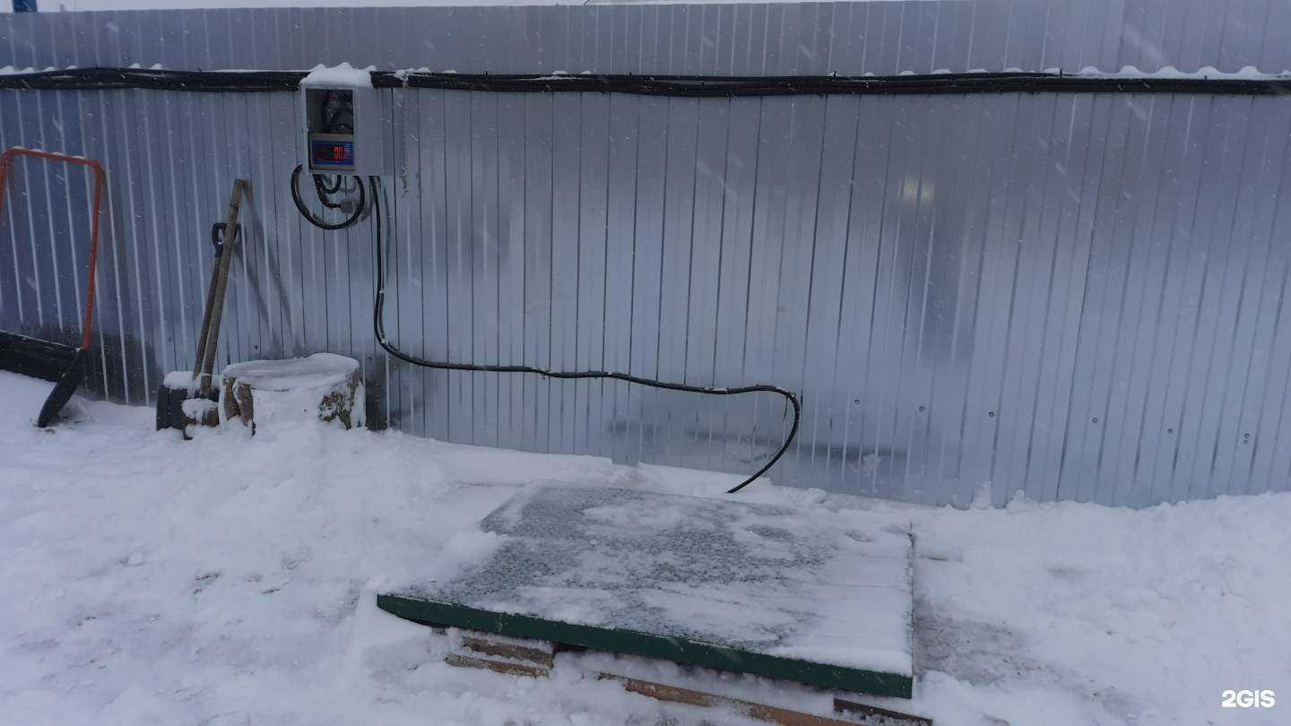 Отзывы на компанию Снаб-Сервис в г. Вольск c фото