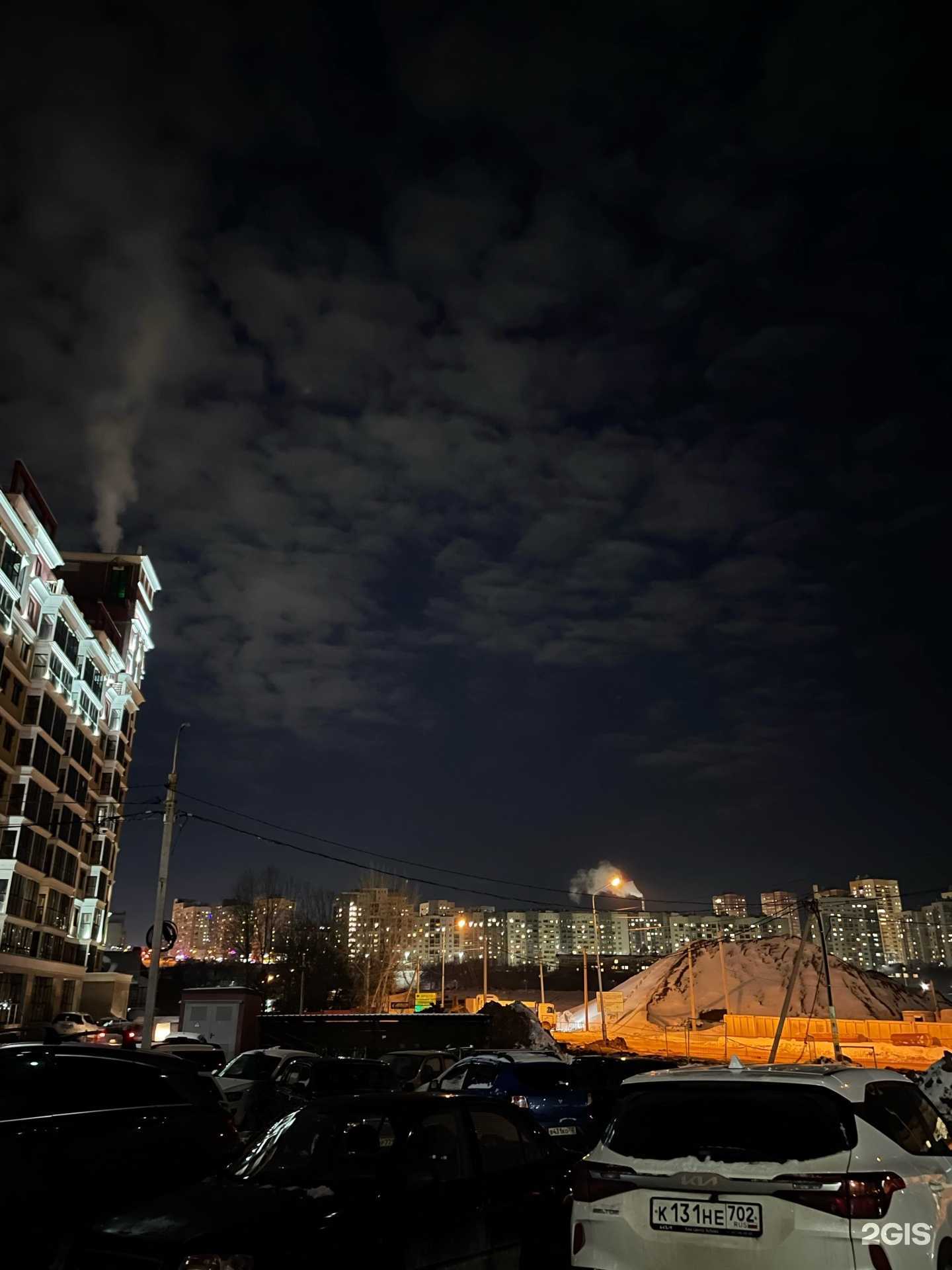 Отзывы на компанию Isma. brow в Уфе c фото - фотография 2 из 2