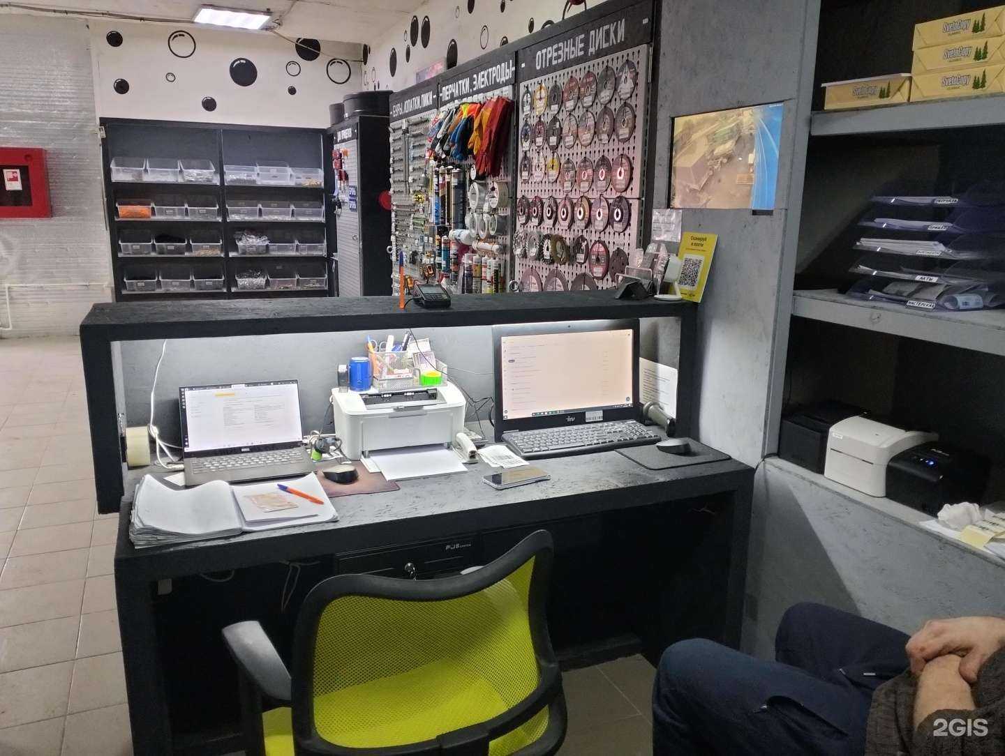 Отзывы на компанию Прокат-Оренсити в г. Оренбург c фото