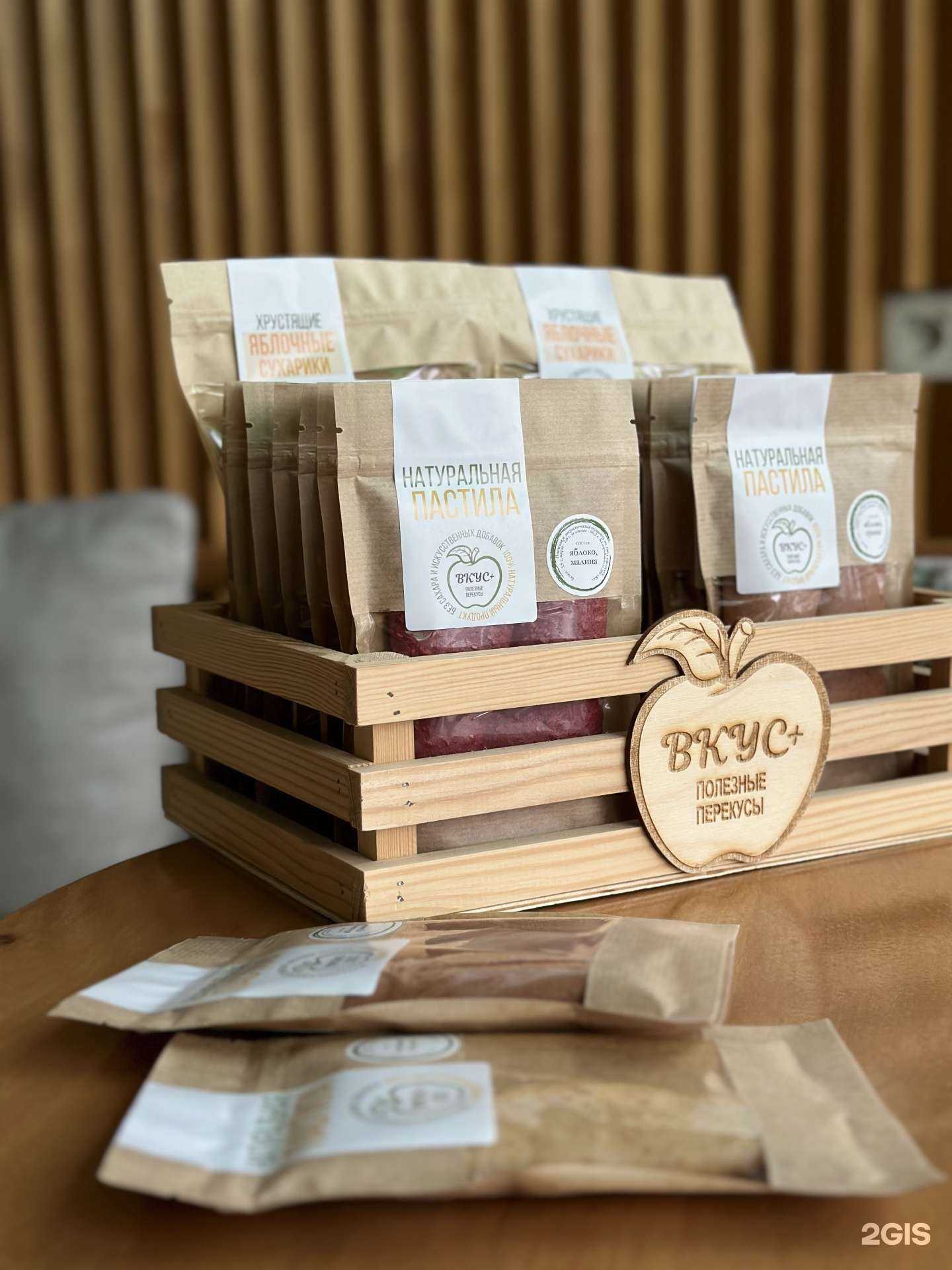 Отзывы на компанию Локация в Пятигорске c фото