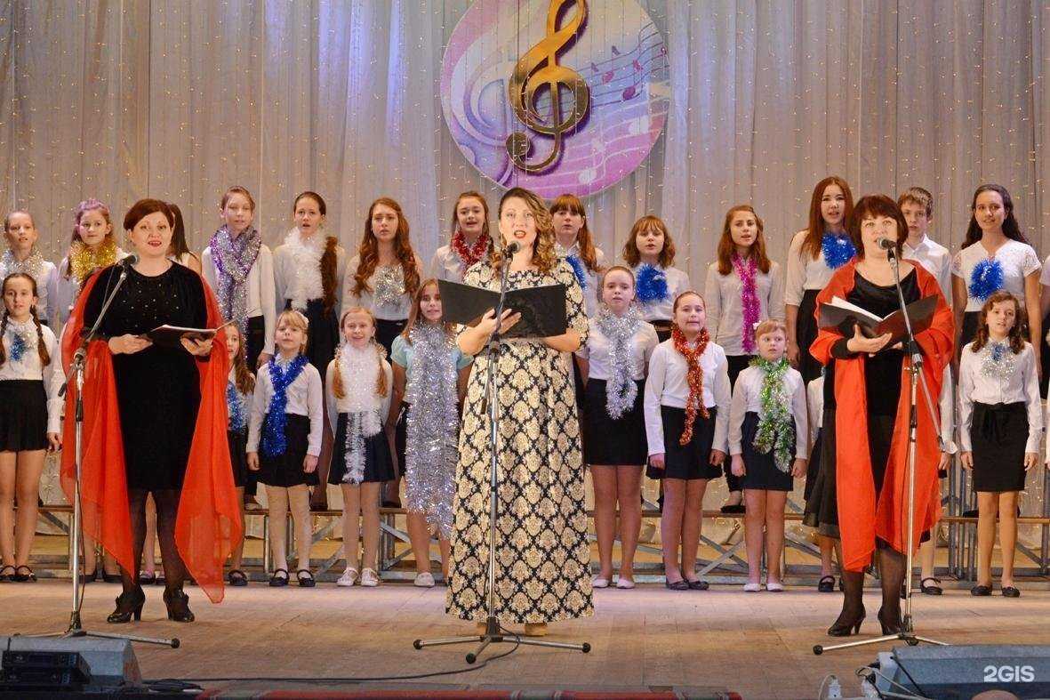 Отзывы на компанию Детская школа искусств в Белой Калитве c фото