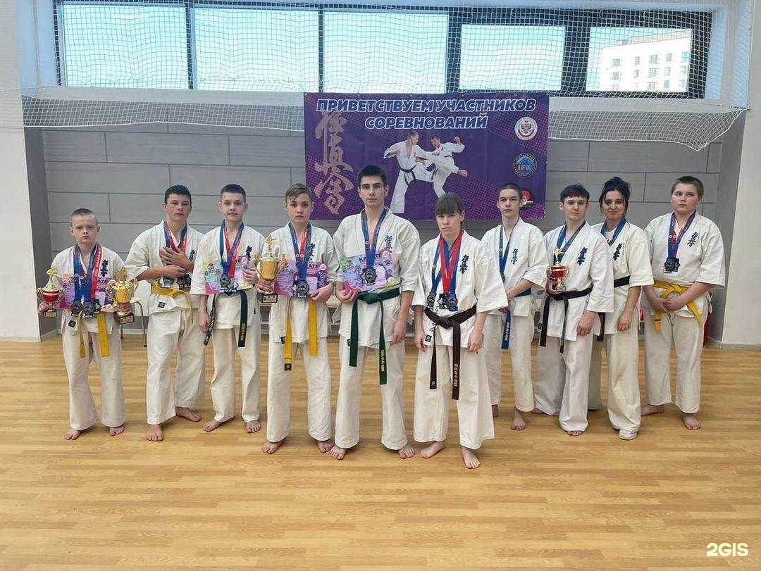 Отзывы на компанию Центр каратэ кёкусинкай в Екатеринбурге c фото