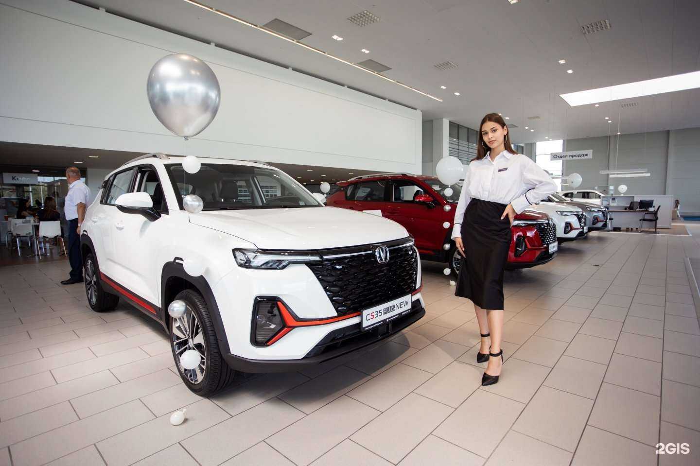 Отзывы на компанию Чанган Центр Окружная в Калининграде c фото