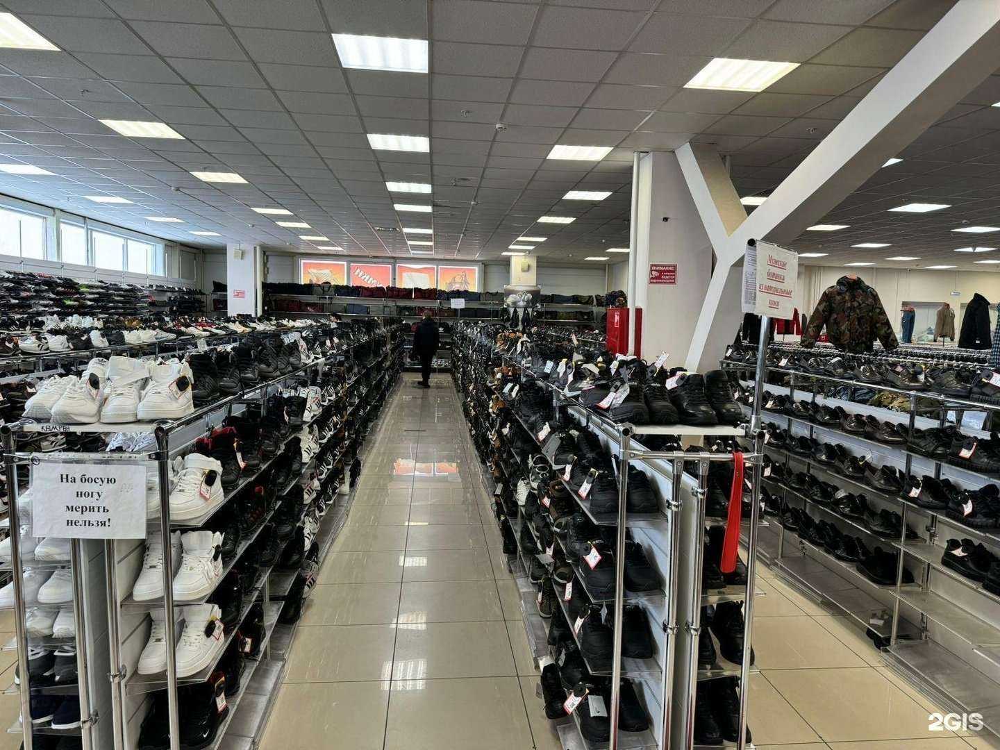 Отзывы на компанию Империя в Самаре c фото