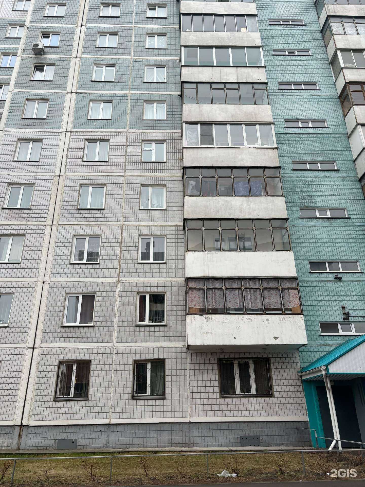 Отзывы на компанию Ева в Барнауле c фото - фотография 2 из 2