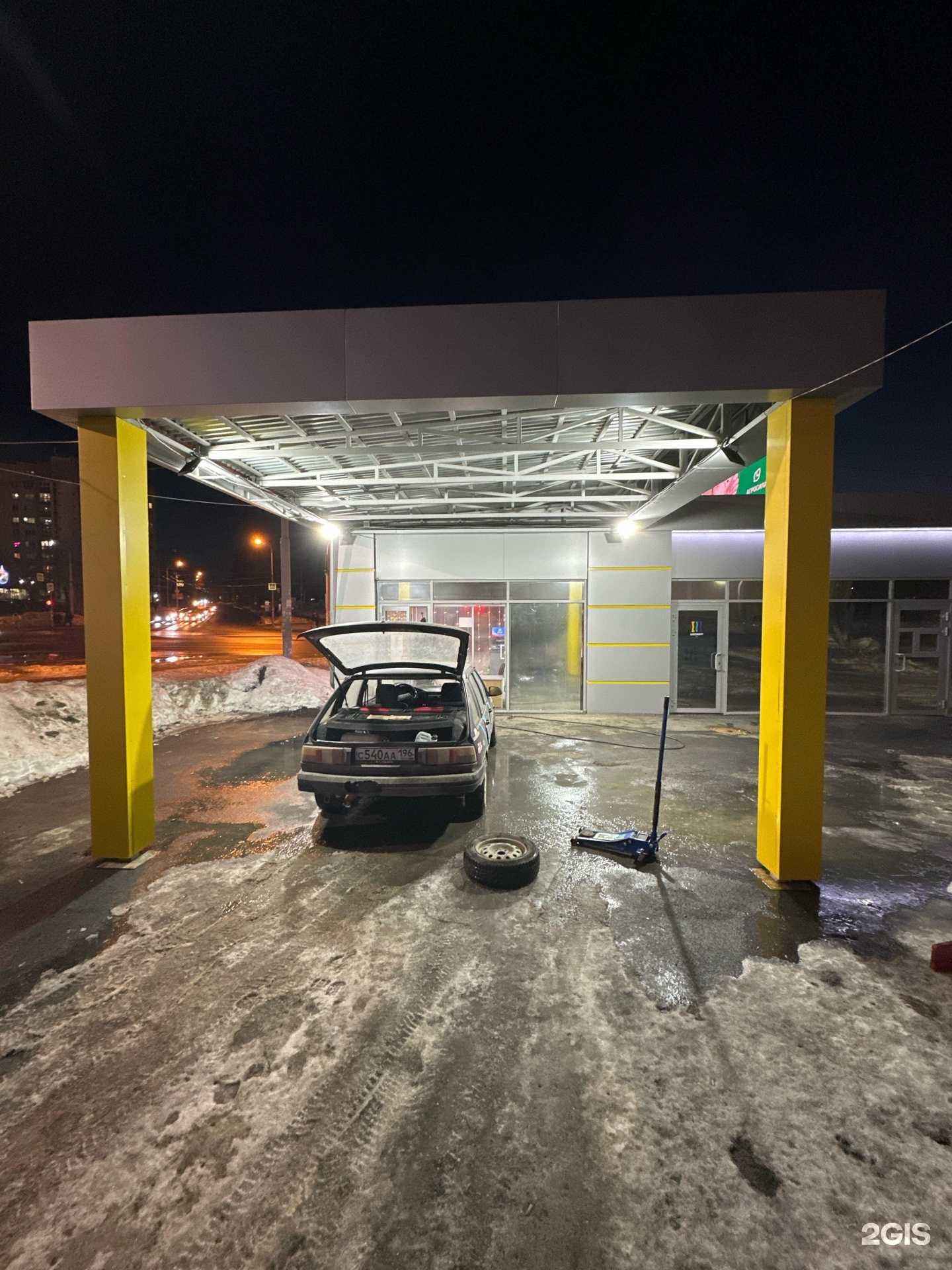 Отзывы на компанию У дяди Вани в г. Екатеринбург c фото