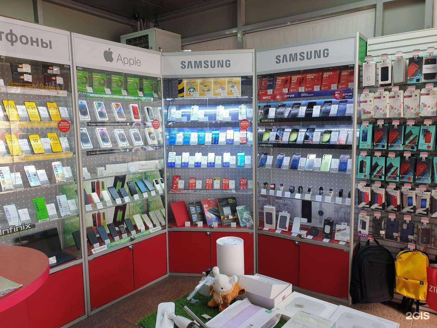 Отзывы на компанию MS.Phone в г. Кисловодск c фото