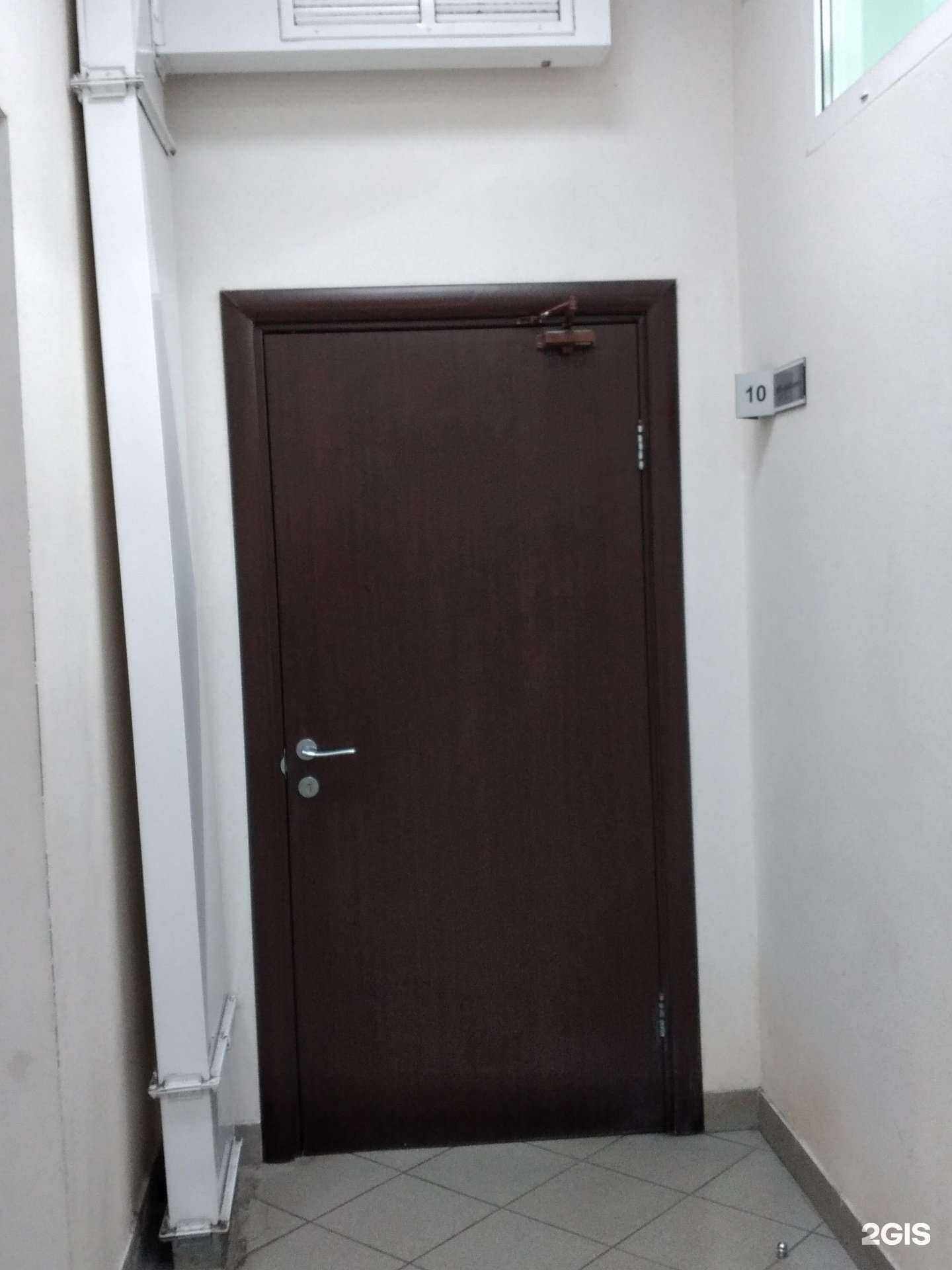 Отзывы на компанию Главбух71 в г. Тула c фото