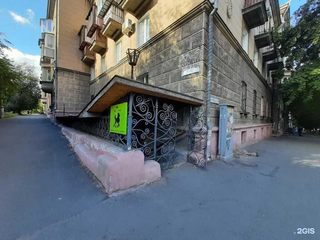 Отзывы на компанию Стоматека в Магнитогорске c фото - фотография 2 из 2