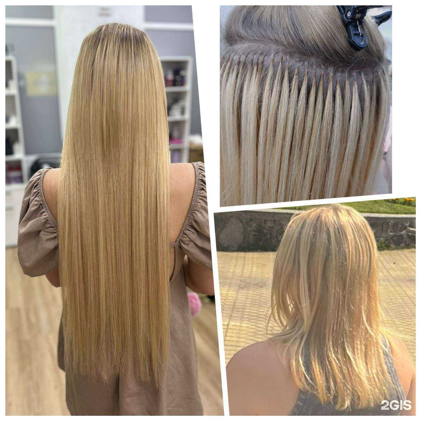 Отзывы на компанию Академия волос в Кемерове c фото