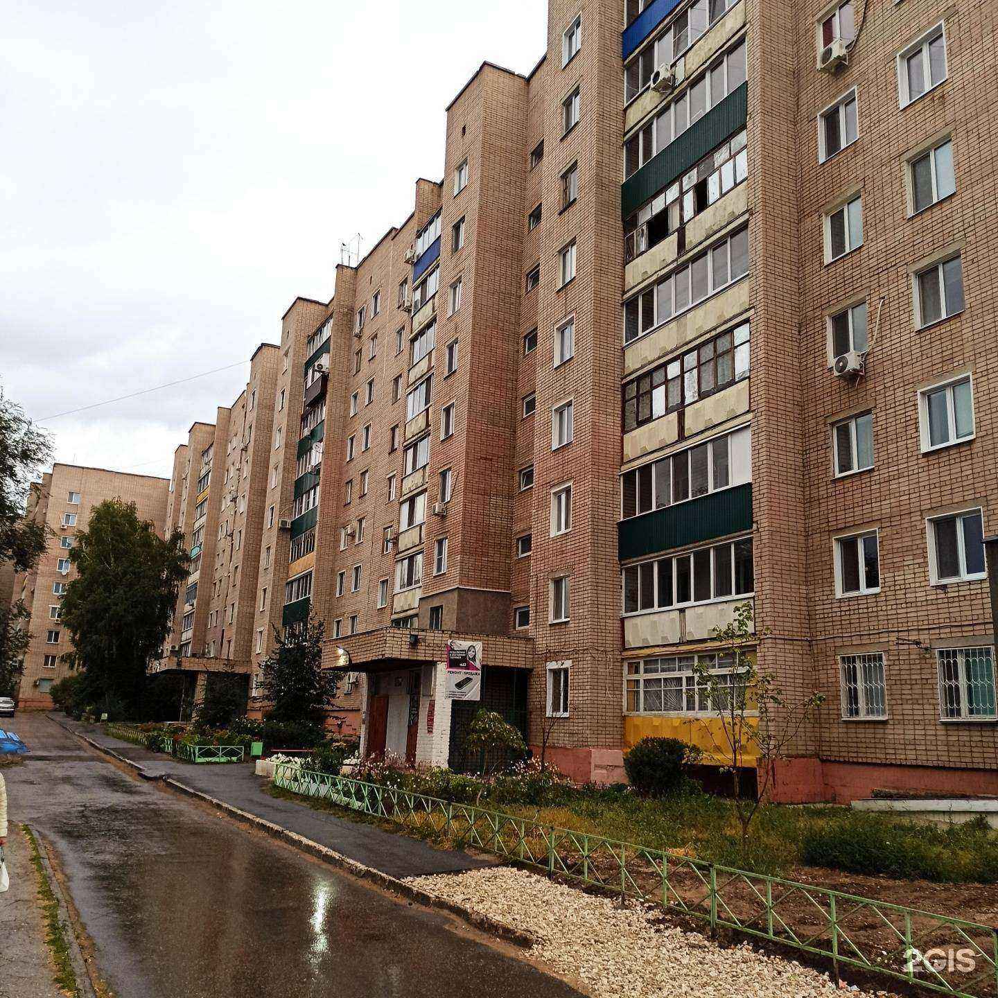 Отзывы на компанию Победа в Сызрани c фото - фотография 2 из 2