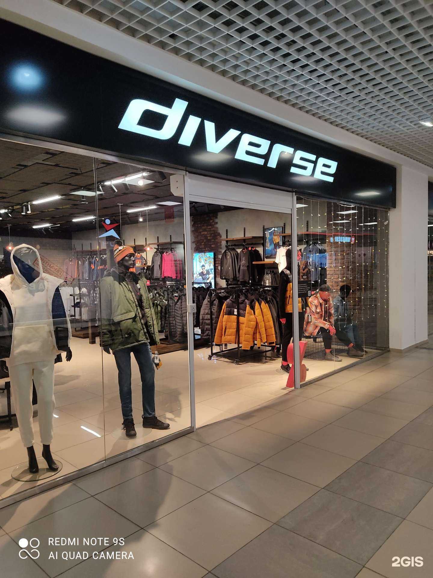 Отзывы на компанию Diverse Dakar в Красноярске c фото