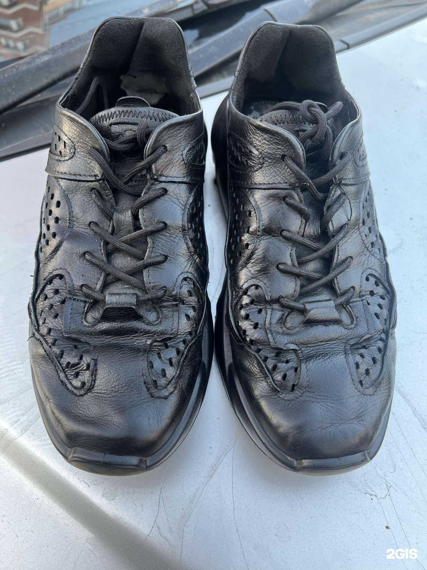 Отзывы на компанию Центр ремонта обуви и бытовых услуг в г. Краснодар c фото