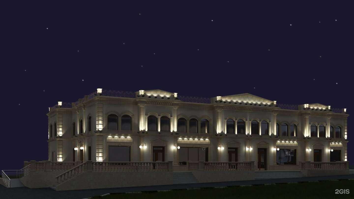 Отзывы на компанию Бронницкая архитектурно-геодезическая служба в Бронницах c фото