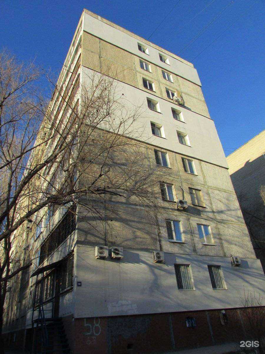 Отзывы на компанию Чистый город в Саратове c фото - фотография 2 из 2