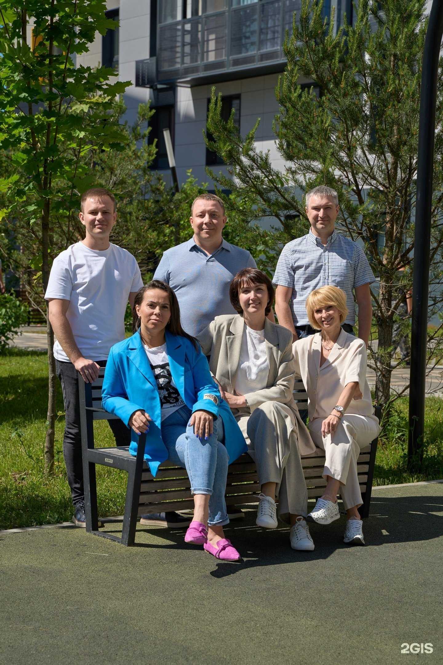 Отзывы на компанию Стандарт в г. Сыктывкар c фото