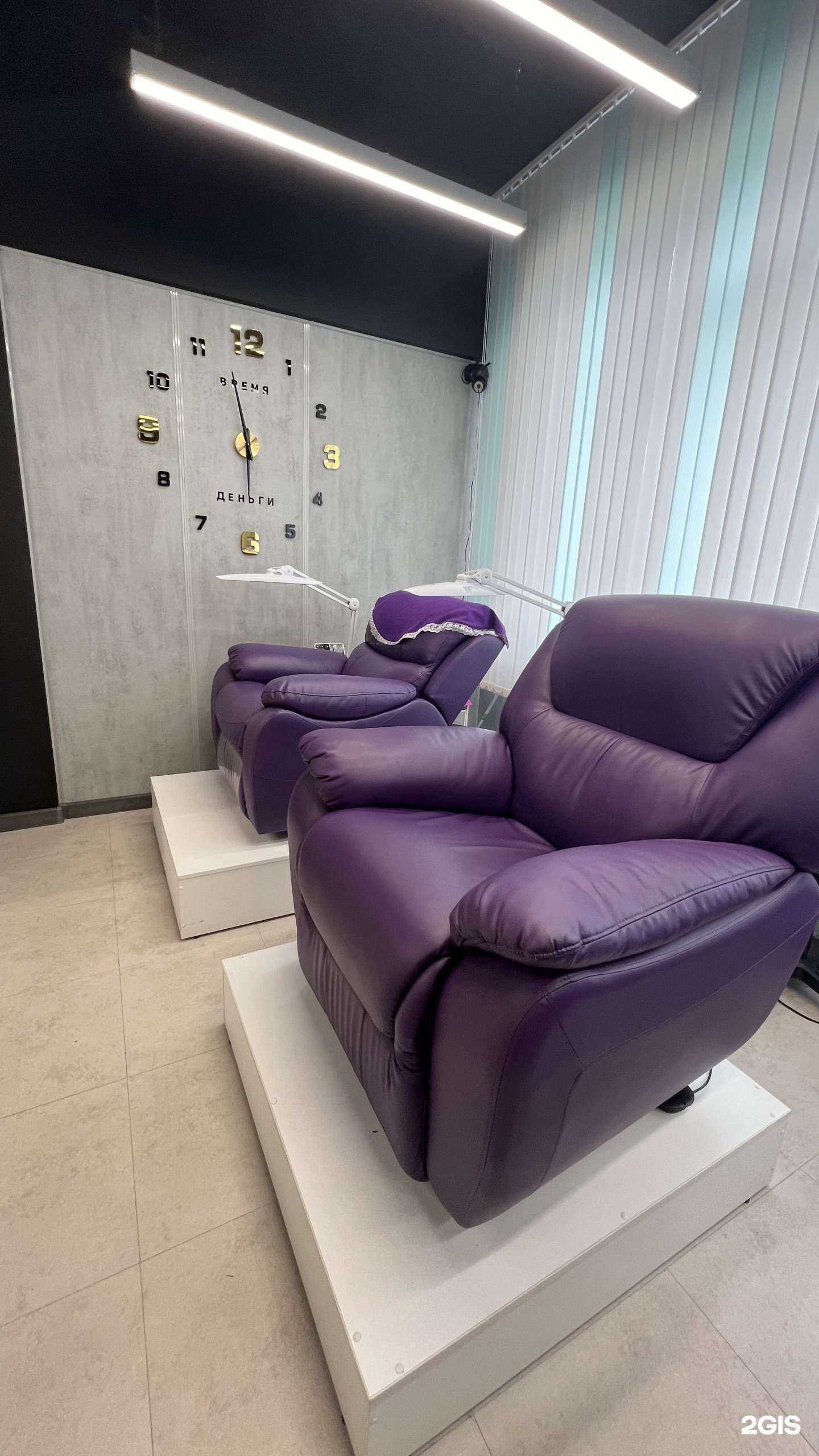 Отзывы на компанию Lucky Zone Nsk в г. Новосибирск c фото