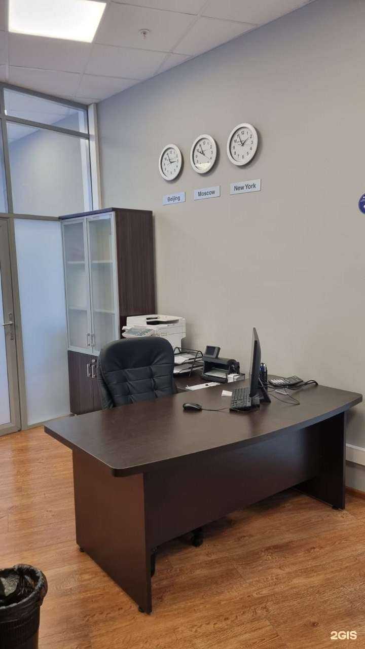 Отзывы на компанию Синара в Волгограде c фото