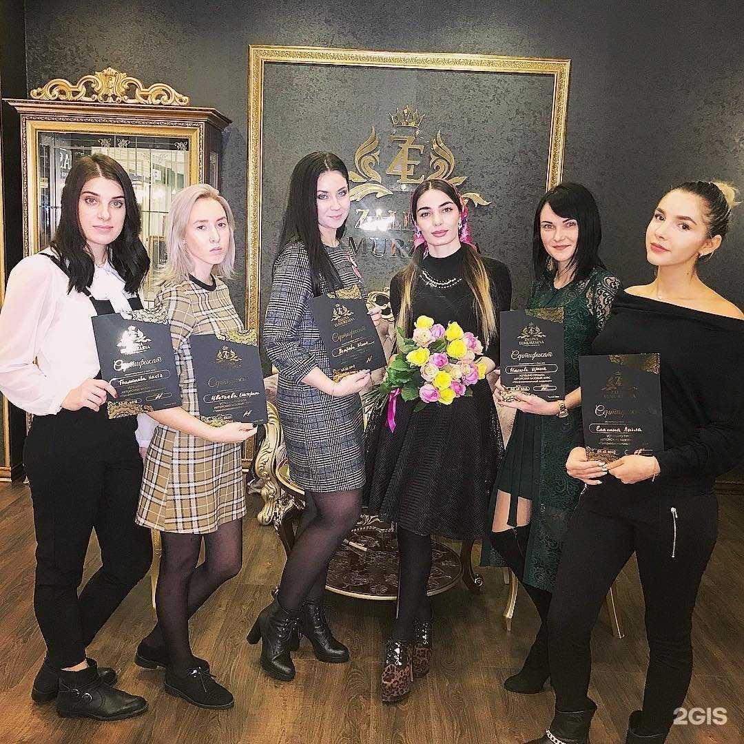 Отзывы на компанию Zalina Ermurzaeva в Тамбове c фото