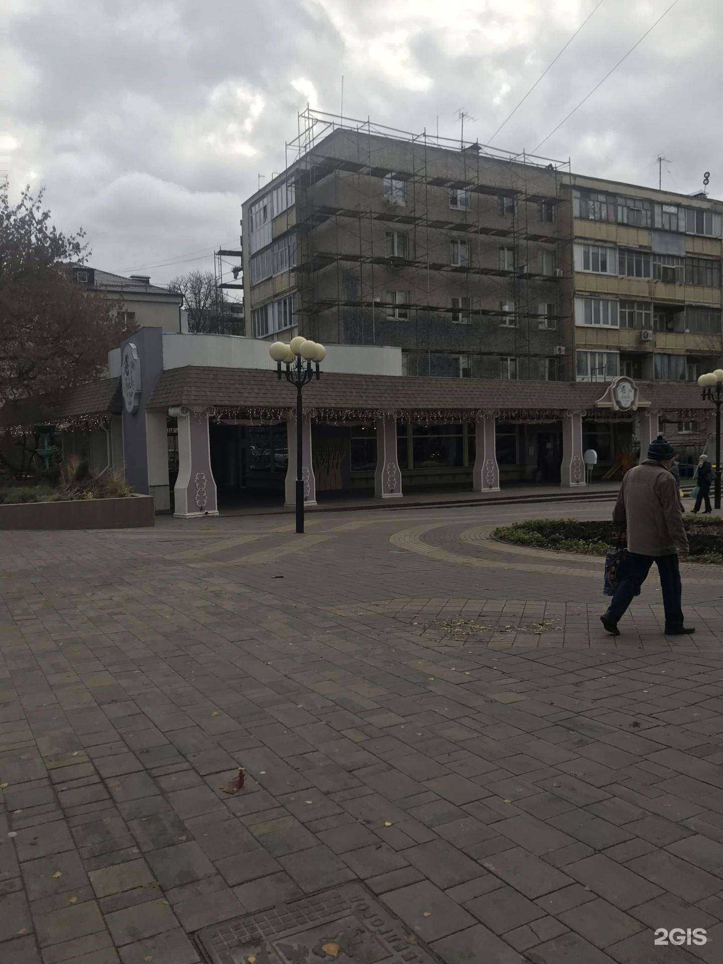 Отзывы на компанию Алиса в стране чудес в Белгороде c фото - фотография 2 из 2