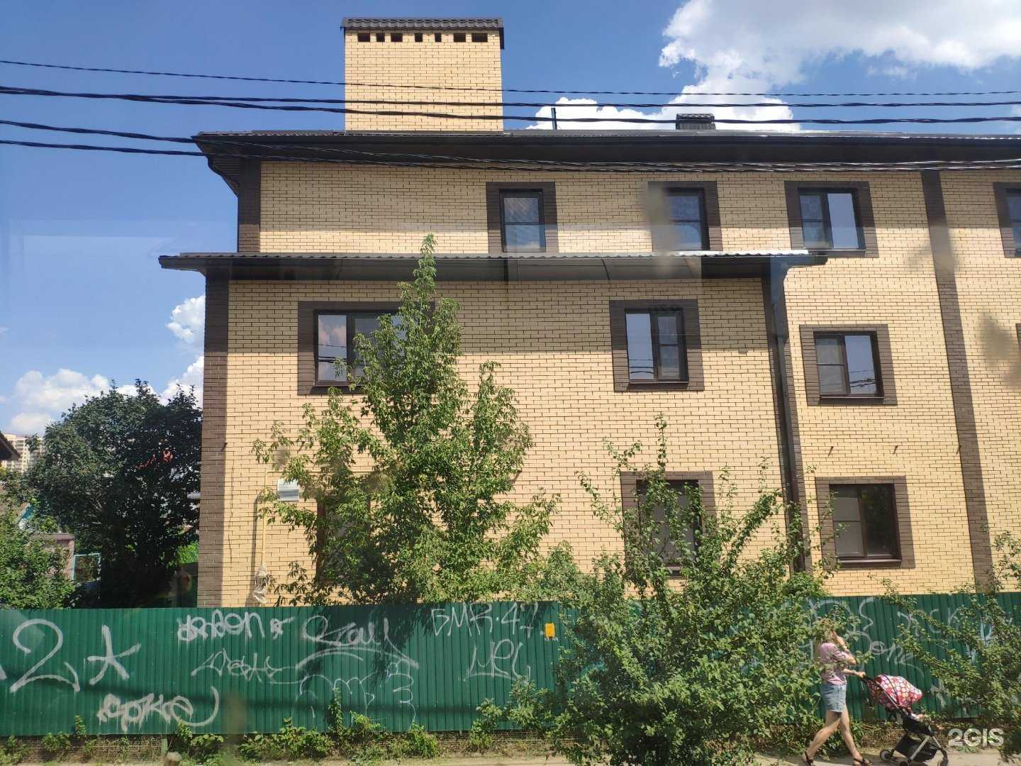 Отзывы на компанию Дом дверей в Краснодаре c фото