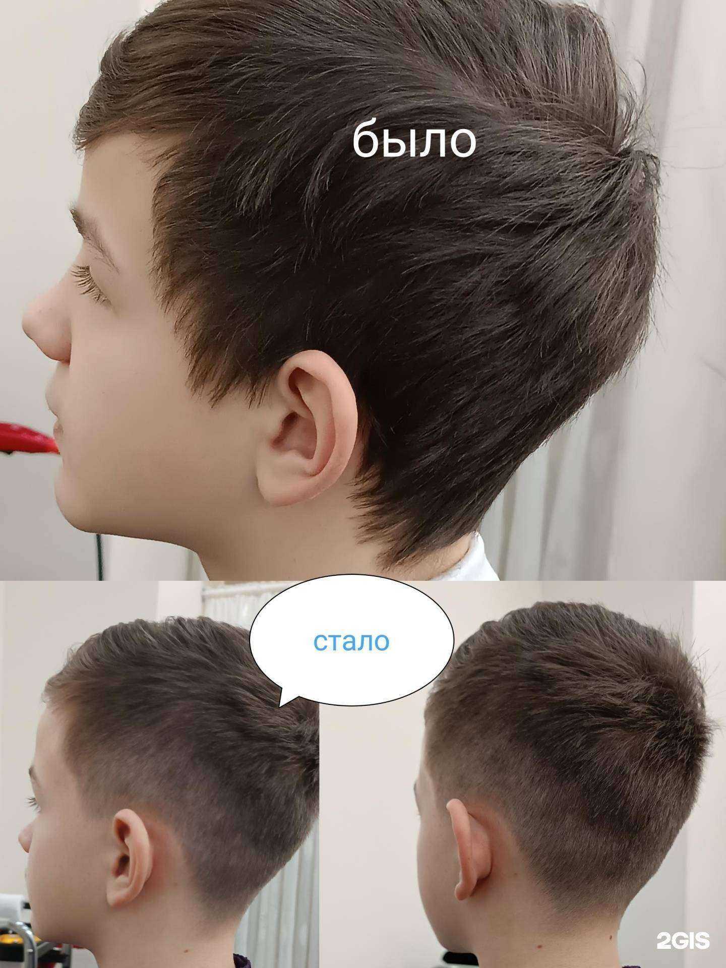 Отзывы на компанию Сияние в Тольятти c фото