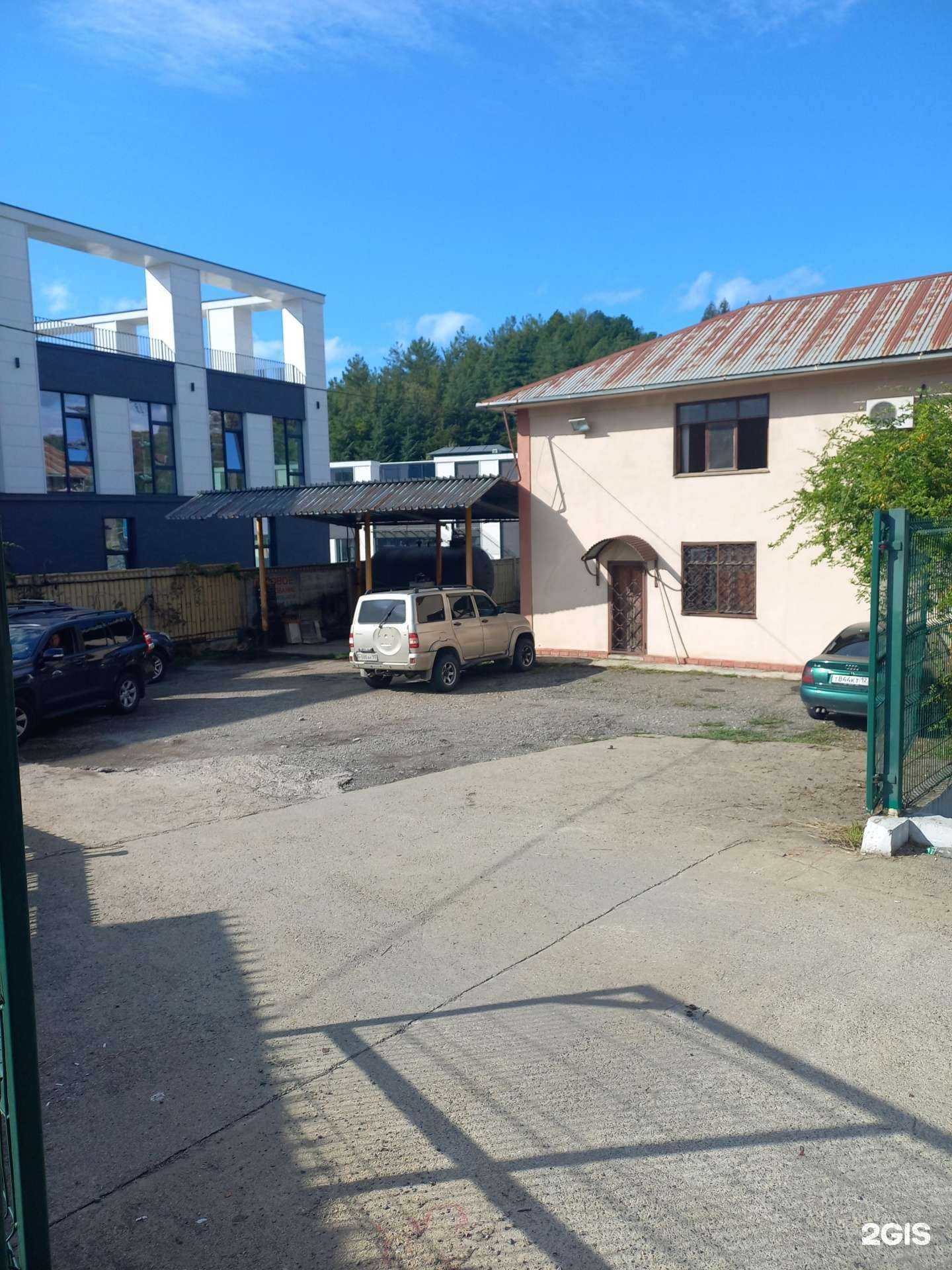 Отзывы на компанию Спецгазавтосервис в Сочи c фото