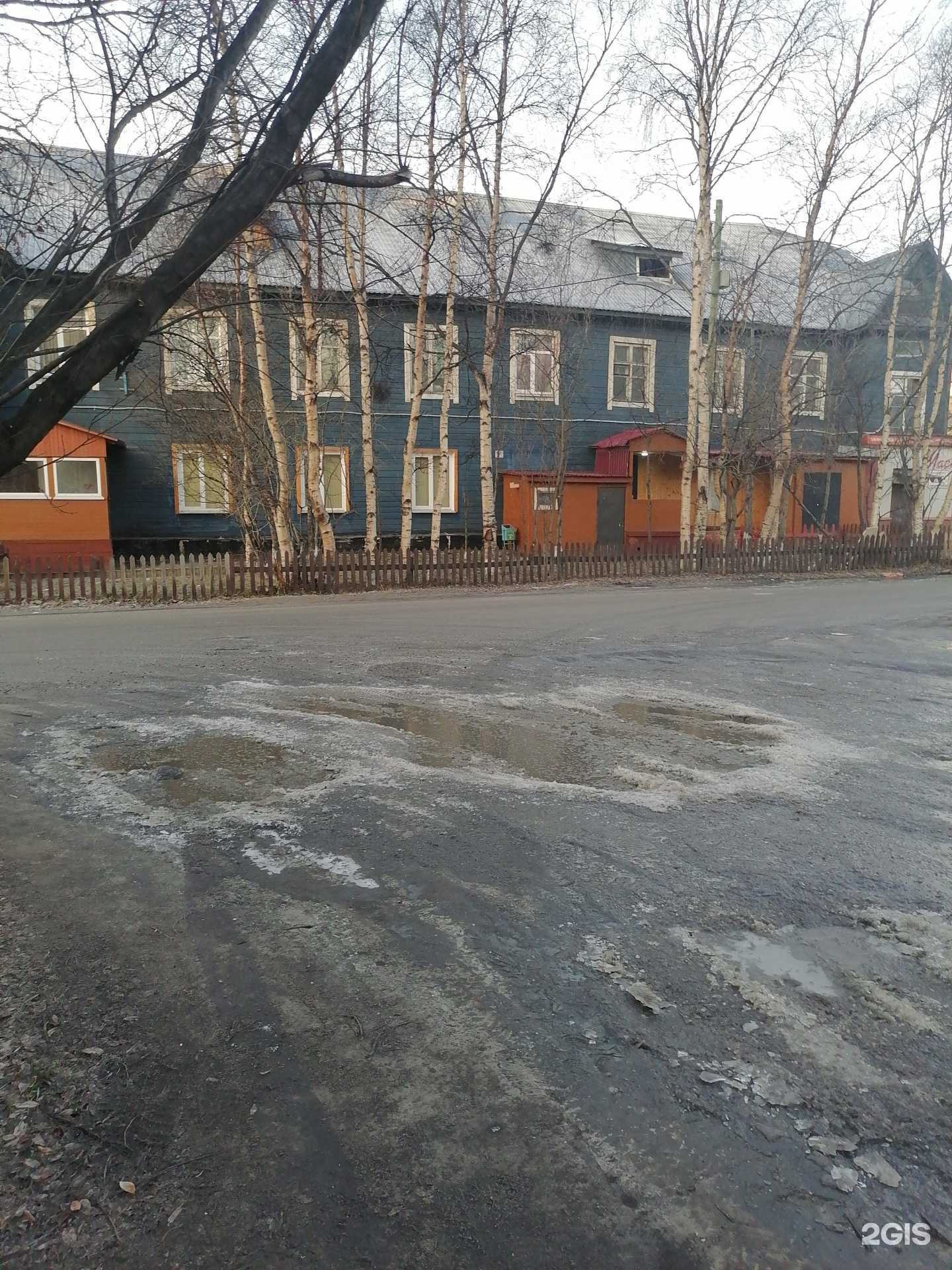 Отзывы на компанию Департамент правовой помощи в г. Мурманск c фото