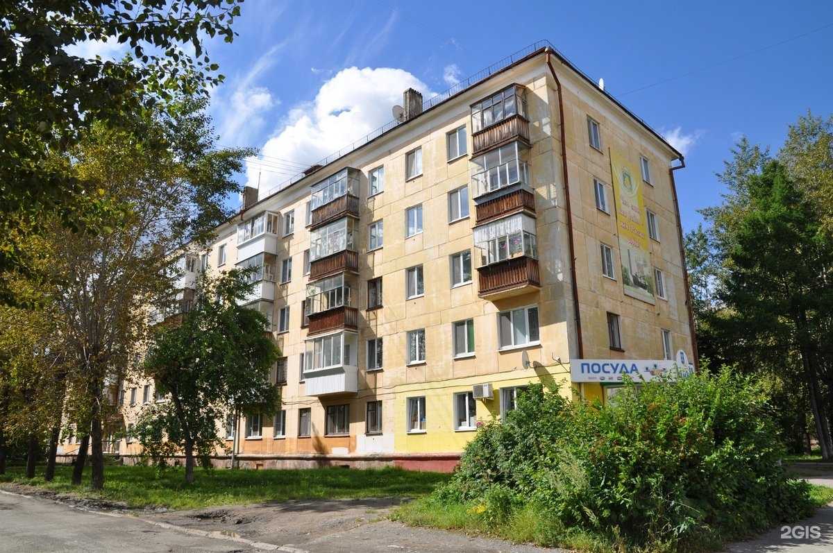 Отзывы на компанию Формула уюта в Нижнем Тагиле c фото - фотография 2 из 2