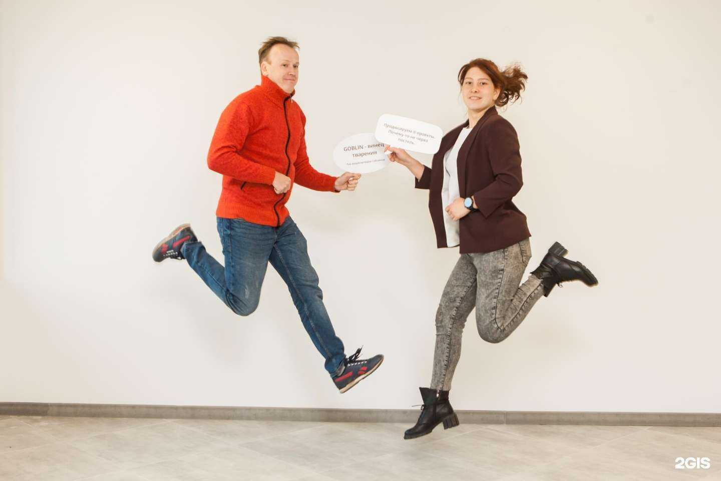 Отзывы на компанию Спутник в г. Томск c фото