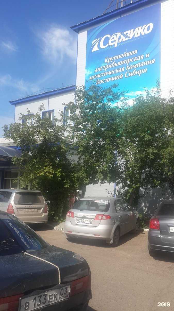 Отзывы на компанию Дом Диванов в Улан-Удэ c фото