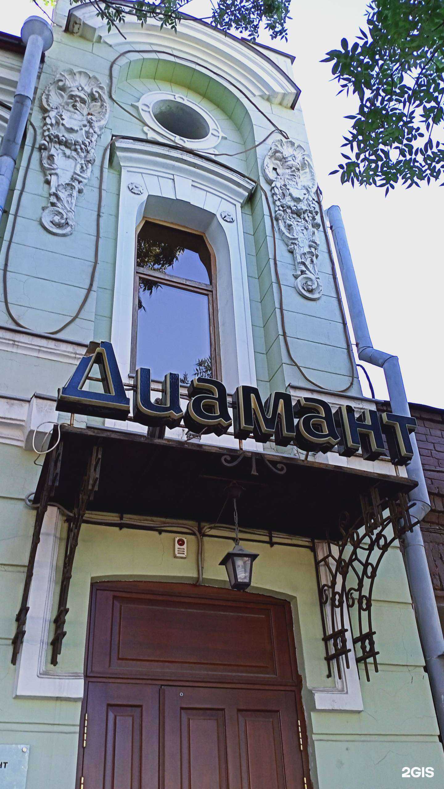 Отзывы на компанию Stairz в Самаре c фото - фотография 2 из 2