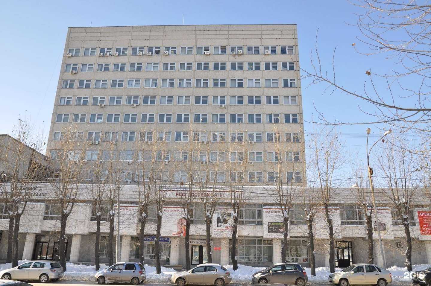 Отзывы на компанию Драгоценности Урала в Екатеринбурге c фото