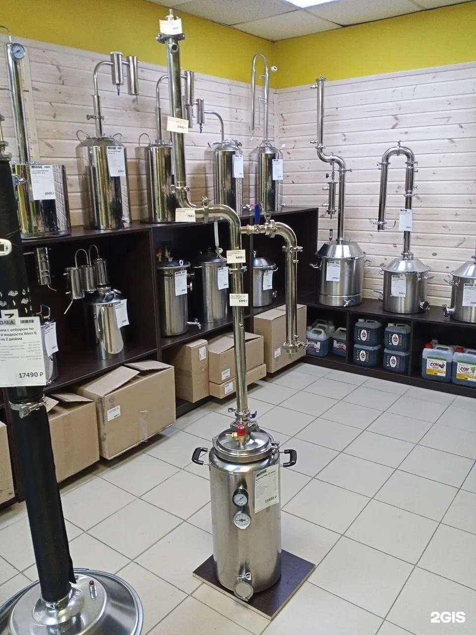 Отзывы на компанию Колба в Нижнем Новгороде c фото