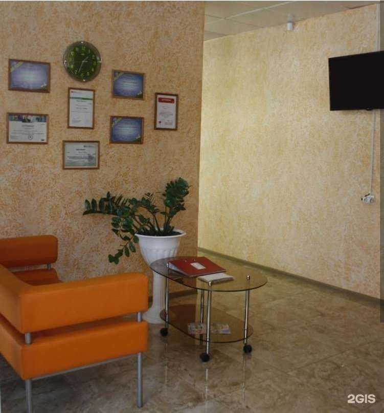 Отзывы на компанию Улыбка в г. Амурск c фото