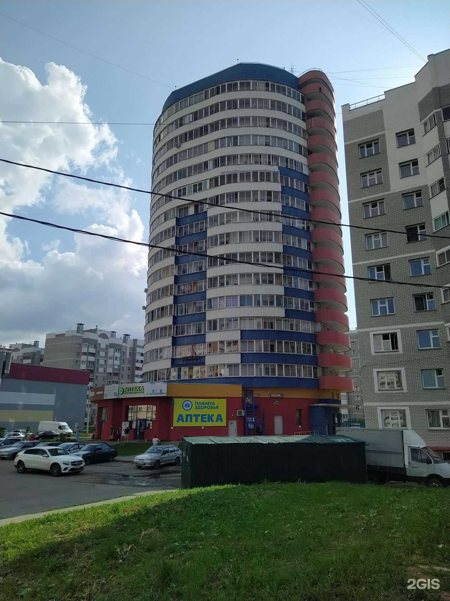 Отзывы на компанию Best в г. Киров c фото